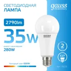 Лампа светодиодная LED 35 Вт 2790 лм 6500К А70 груша холодный E27 AC 220В Elementary Gauss