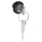 Замок с ключом для шкафов