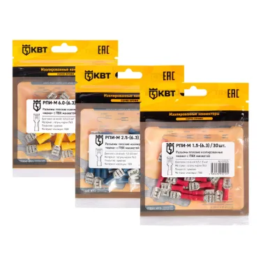 Разъем кабельный плоский изолированный «мама» РПИ-М 2.5-(6.3) (30 шт) | 91026 | КВТ