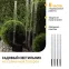 Светильник садовый Пузырьки на солнечной батарее, 4 шт 53 см ERASF024-22