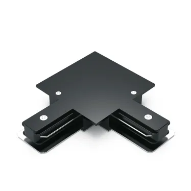 Коннектор для встраиваемого шинопровода осветительного угловой (L) черный | TR133 | Gauss