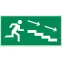 пиктограмма "ПО ЛЕСТНИЦЕ ВНИЗ ВПРАВО" 400х200мм для аварийно-эвакуационного светильника Vault | V5-EM03-60.013.037 | VARTON