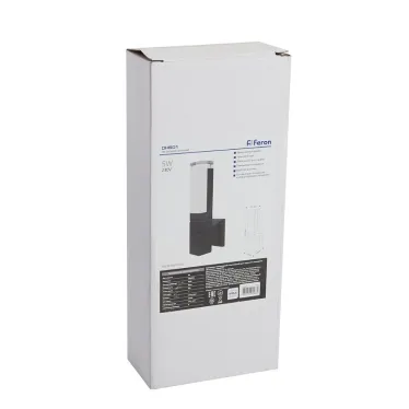 Светильник светодиодный уличный ДБУ-5w вверх 4000К IP54 черный