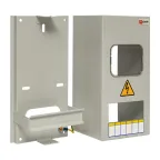 Щит учетно-распределительный навесной ЩУРн-1/6 IP31 300х150х135