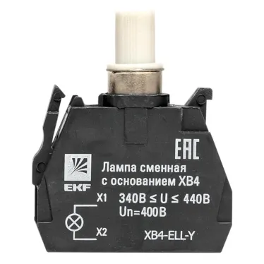 Лампа сменная c основанием XB4 желтая 400В PROxima