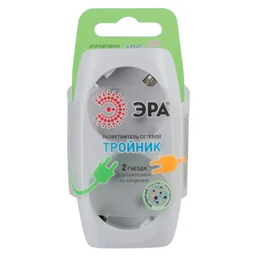 Тройник 2гн, с заземл, со шторками (белый) (10/60/1440) SP-2e-W