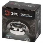 Светильник встраиваемый декоративный KL103 BK/CH MR16 GU5.3 черный хром