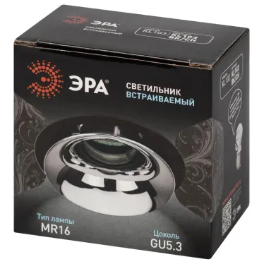 Светильник встраиваемый декоративный KL103 BK/CH MR16 GU5.3 черный хром