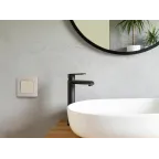 Розетка 2К+З IP 44 с откидной крышкой и шторками немецкий стандарт 16 А 250 В~ INSPIRIA слоновая кость