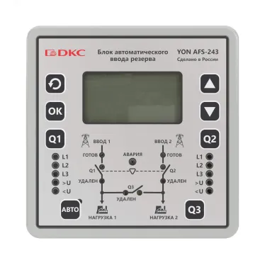 Блок автоматического ввода резерва электронный YON AFS-243 | AFS-243 | DKC