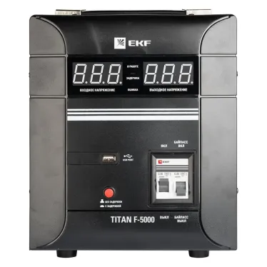 Стабилизатор напряжения напольный 5 кВт PROxima