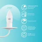 Лампа светодиодная Elementary Свеча 12W 950lm 4100K E27 LED 1/10/100 | 30222 | Gauss