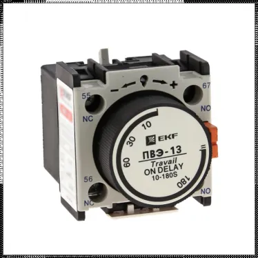 Приставка ПВЭ-13