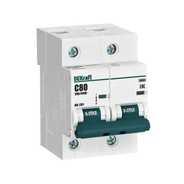 Выключатель автоматический двухполюсный 80А С ВА-201 10кА