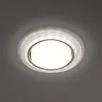 Светильник ДВО-15w GX53 без лампы со светодиодной подсветкой 4000К прозрачный хром