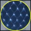 Гирлянда световая  NGF-N01-240B-12-2x2m-230-TR-IP20 | 61852 | Navigator