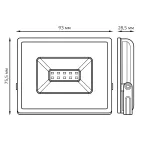 Прожектор светодиодный Gauss LED 10W 700lm IP65 6500К белый | 613120310 | Gauss