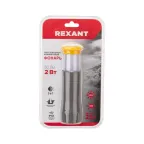 Фонарь универсальный ручной/туристический/кемпинговый 3 в 1, регулируемый фокус, складной подвес, 3хААА | 75-723 | Rexant