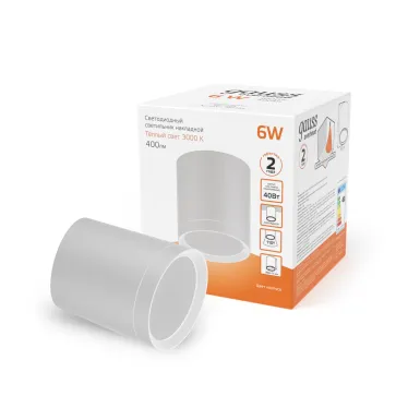 Светильник светодиодный декоративный бытовой с рассеивателем HD023 6W (белый) 3000K 68х75мм | HD023 | Gauss