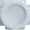 Светильник светодиодный ДВО NDL-RP4-5W-840-WH-LED 5Вт 4000К IP44 опал | 71274 | Navigator