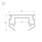 Профиль-держатель LGD-STRETCH-4TR-2000 (arlight, Алюминий) | 033090 | Arlight