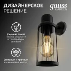 Светильник садово-парковый Vega на стену вниз 10.5*24*14.2cm, 170-240V / 50Hz, 1xE27, Max.60W, IP54 | GD022 | Gauss