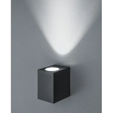 Светильник светодиодный архитектурный IP54  NOF-D-W-015-03 | 80604 |  Navigator