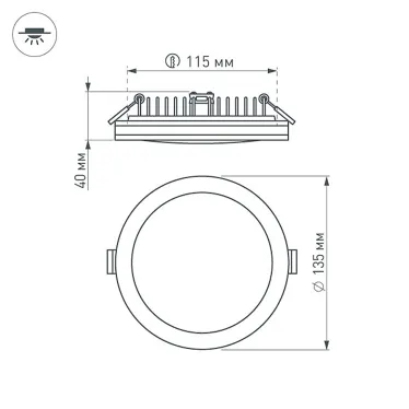 Светодиодная панель LTD-135SOL-20W Day White | 020711 | Arlight