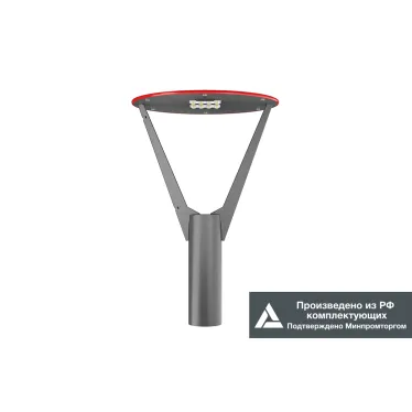 КАШТАН МИНИ | LE-СТУ-36-035-6233-67Т | LEDeffect