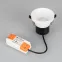 Светильник MS-VOLCANO-BUILT-R82-10W Warm3000 (WH, 38 deg, 230V) (Arlight, IP20 Металл, 5 лет) | 033663 | Arlight