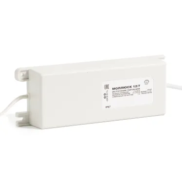 Моллюск 12/7 источник питания 12В, 7А. Сетевой диапазон 170-250В, корпус IP 67 | 872 | Бастион