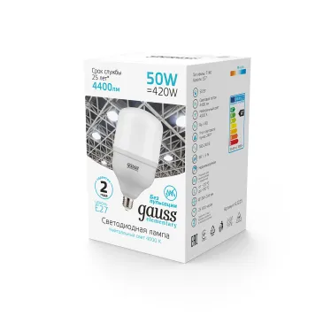 Лампа светодиодная Elementary LED T140 E27 50W 4400lm 180-240V 4000K 1/8 | 63225 | Gauss