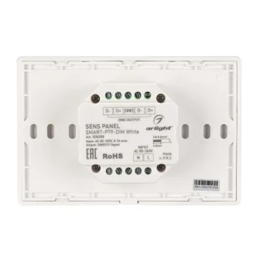 Панель Sens SMART-P79-DIM White (230V, 4 зоны, 2.4G) (Arlight, IP20 Пластик, 5 лет) | 028398 | Arlight