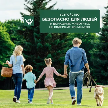 Светильник антимоскитный 2х6Вт, 220В (R60) | 71-0036 | REXANT