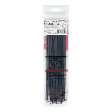 Хомут P6.6 стандартный черный 2.5x200 (50шт) FlexLock PROxima