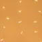 Светодиодная гирлянда ARD-CURTAIN-HOME-1500x1500-CLEAR-144LED Warm (230V, 6W) | 024830 | Arlight