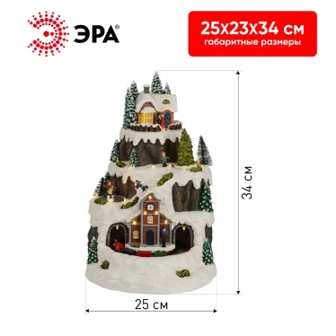 Фигура светодиодная новогодняя  EFIS-S07 композиция Рождество музыка теплый белый свет 3*АА 25*23*34 см | Б0060485 | ЭРА