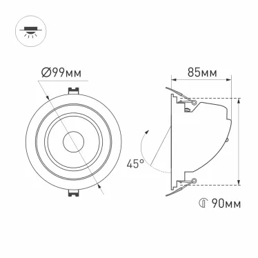 Светильник LTD-EXPLORER-R100-12W Warm3000 (WH, 38 deg) | 024026 | Arlight