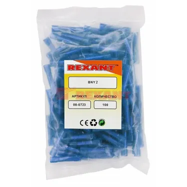 Гильза соединительная изолир L-27.3 мм нейлон 1.5-2.5 кв мм (ГСИ(н) 2.5 ГСИ-н 1,5-2,5), REXANT