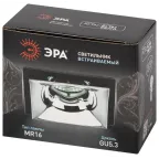 Встраиваемый светильник декоративный KL102 BK/CH MR16 GU5.3 черный хром