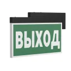 Оповещатель пожарный световой BS-FIRMUS-10-F1-12 Black | a24788 | Белый свет