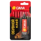 Клей обувной 15 мл на блистере СИЛА SSBL1-15