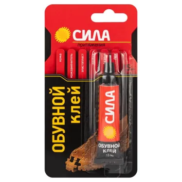 Клей обувной 15 мл на блистере СИЛА SSBL1-15