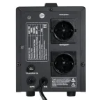 Стабилизатор напряжения напольный 1.5 кВт PROxima