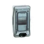 Щиток PLEXO IP65 2+1 модуля