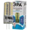 Лампа светодиодная LED 3.5Вт JC 4000К G4 нейтральный капсула 12V