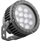 Прожектор светодиодный ДО-12w RGB IP65