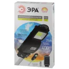 Консольный светильник на солн. бат.,SMD,с кронштейном,20W, с датч. движ.,ПДУ,400lm, 5000К, IP65