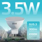 Лампа светодиодная LED 3.5 Вт 300 лм 4100К софит MR16 нейтральный GU5.3 AC 220В Elementary Gauss
