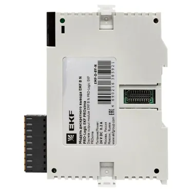 Модуль дискретного вывода EMF 8 N PRO-Logic PROxima